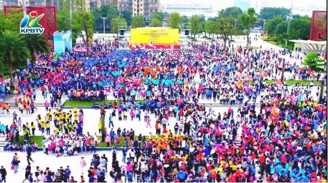 马拉松嘉年华jpg 马拉松嘉年华jpg