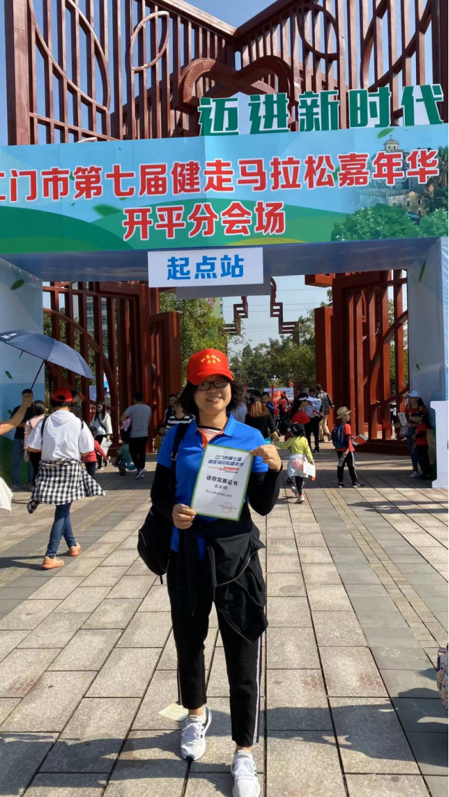 马拉松嘉年华.jpg 马拉松嘉年华.jpg